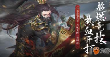 接纳自己是指全面包容自己既要接纳自己的什么也不排斥自己的什么？游戏画面