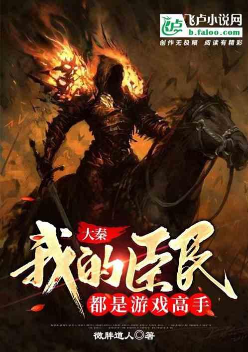 盒子的挑战